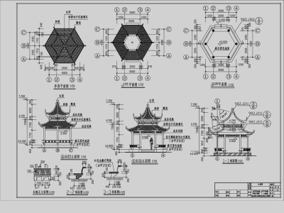 原创2018精选中式仿古建筑亭子凉亭古建CAD施工图纸-版权可商用3D模型