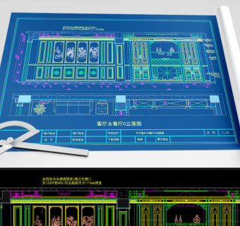 原创新中式客厅餐厅书房CAD深化图-版权可商用3D模型