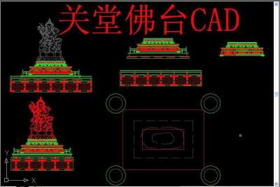 原创佛台CAD3D模型