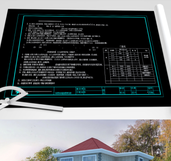 原创砖混结构两层独栋别墅建筑施工图设计-版权可商用3D模型