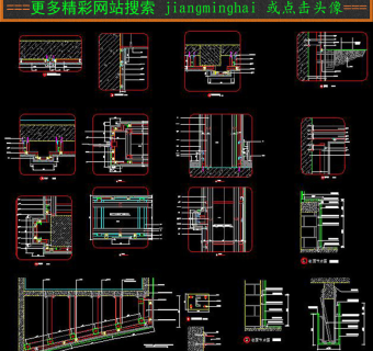 原创CAD石材节点图石材干挂理石干挂施工图-版权可商用3D模型