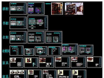 原创整木定制新中式系列柜类家具CAD图库-版权可商用3D模型