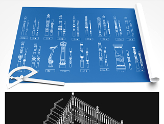 原创欧式楼梯扶手CAD样式图-版权可商用3D模型