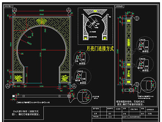 原创中式经典月亮门垭口花格CAD图库-版权可商用3D模型