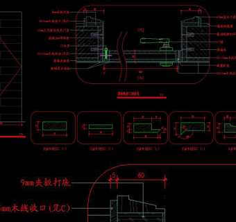 原创CAD隐形门施工图节点大样图剖面图门窗-版权可商用3D模型