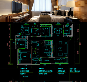 原创新中式设计全套施工图-版权可商用3D模型