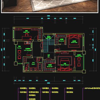 原创现代豪华欧式施工图+效果图3D模型