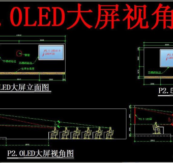 原创LED大屏视角图3D模型