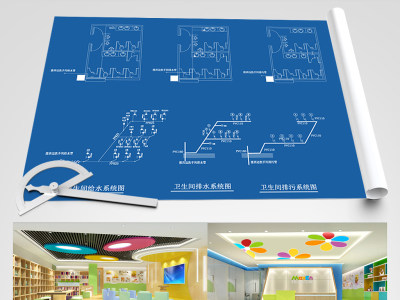 原创儿童少儿青年培训机构CAD施工图效果图-版权可商用3D模型