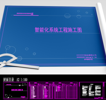 原创大型综合小区弱电智能化工程CAD深化施工全套图纸-版权可商用3D模型