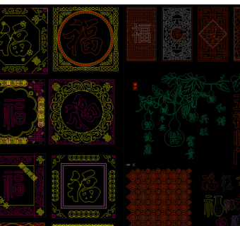 原创中式福字图案花纹CAD图库-版权可商用3D模型