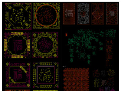 原创中式福字图案花纹CAD图库-版权可商用3D模型