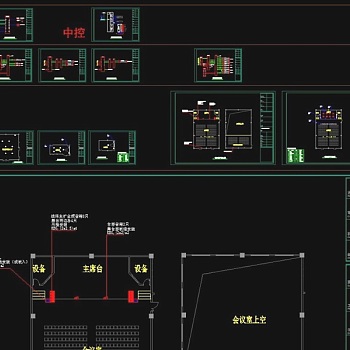 原创公安局会议系统指挥中心多功能厅CAD会议图纸-版权可商用3D模型