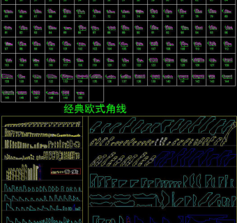 原创中式欧式石膏线角线CAD图库装饰线踢脚线3D模型