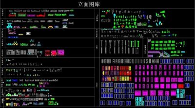 CAD常用素材图库3D模型