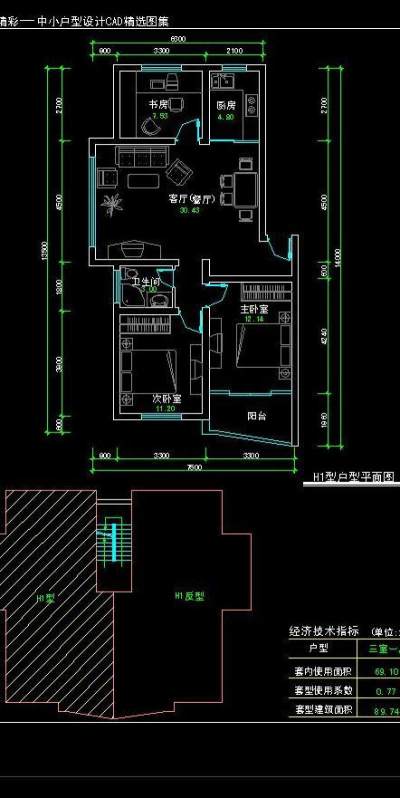 cad三室一厅平面图图片3D模型