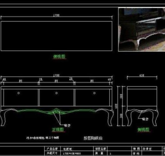 电视柜图片3D模型