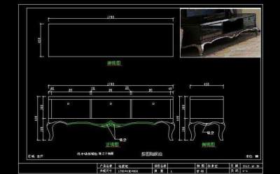 电视柜图片3D模型