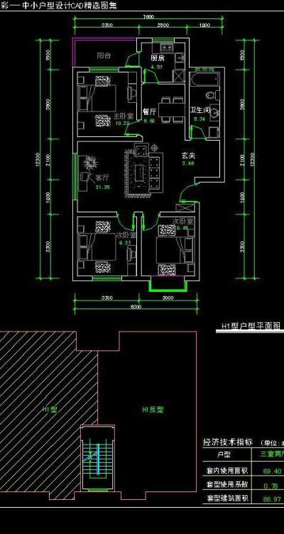 cad三室两厅平面图图片3D模型