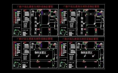 消防疏散图图片3D模型