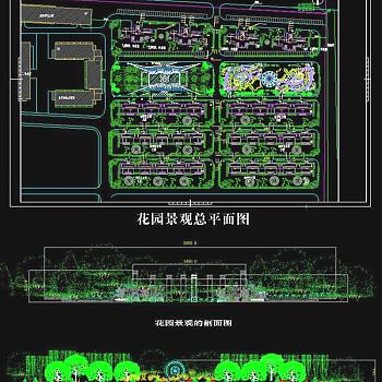 花园景观平面图立面图剖面图图片3D模型