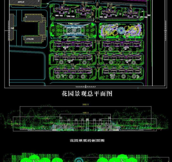 花园景观平面图立面图剖面图图片3D模型