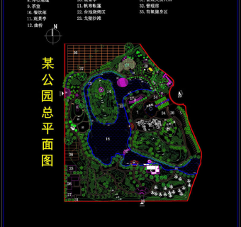 某公园设计方案3D模型