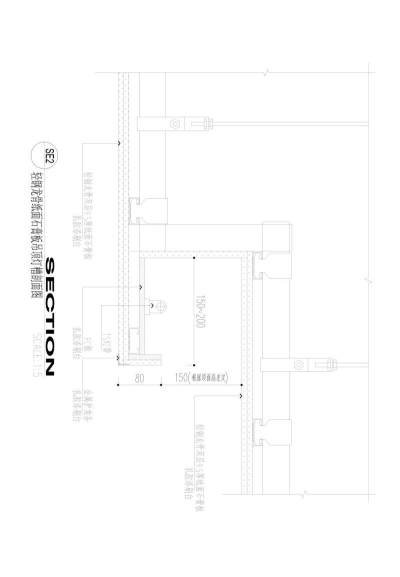 轻钢龙骨纸面石膏板吊顶灯槽剖面图3D模型