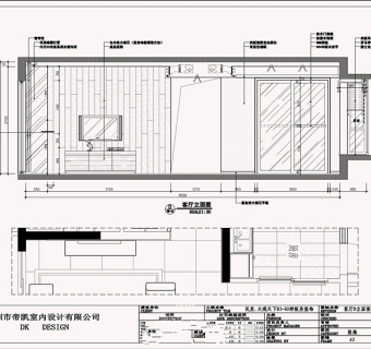 现代简约风格家装设计完整施工图3D模型