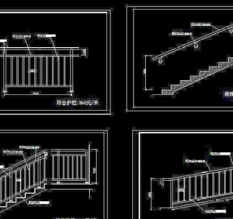 楼梯栏杆 楼梯扶手 坡道栏杆3D模型