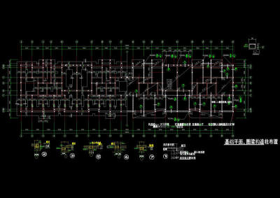 粮库住宅--条基平面cad图纸3D模型