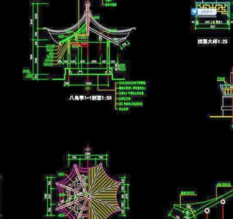 八角亭全套施工图3D模型