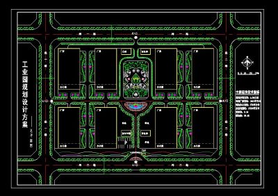 xx工业园区cad规划设计总建筑图纸3D模型