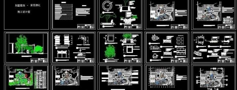 别墅庭院景观设计全套图片3D模型