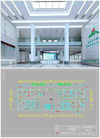 医院施工图3D模型