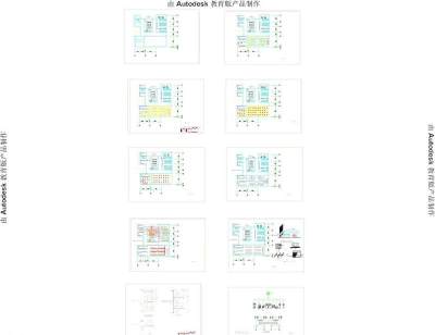 某大型机房设计全图3D模型