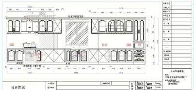 整体橱柜CAD效果图3D模型