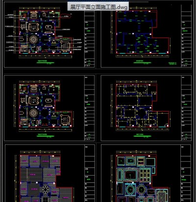 风格全屋定制展厅CAD图纸3D模型