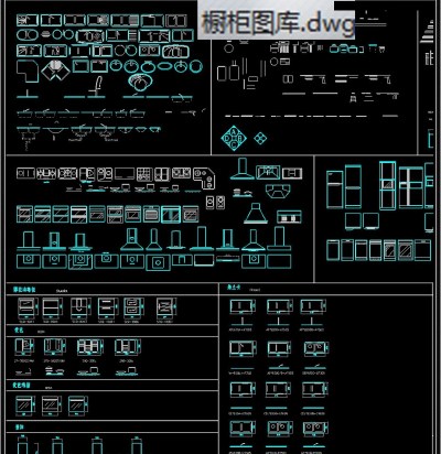 2019橱柜cad图库3D模型