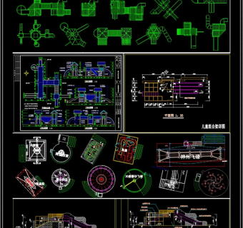 原创儿童游乐设备CAD图块3D模型