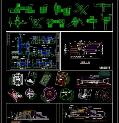 原创儿童游乐设备CAD图块3D模型