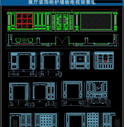 原创装饰柜护墙板电视背景墙CAD图库3D模型