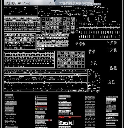 原创大理石背景墙护墙板角花罗马柱CAD3D模型