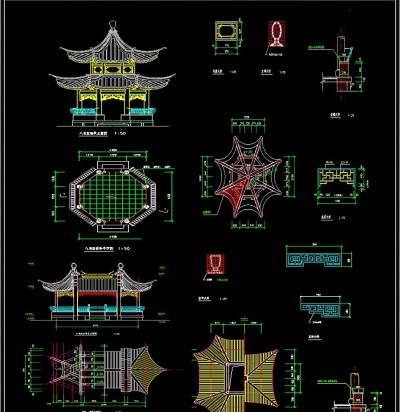 中式六角亭全套CAD施工图3D模型