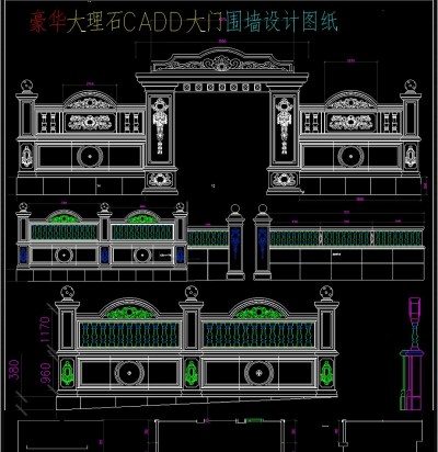 原创豪华大理石CAD大门3D模型