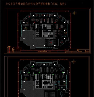 原创写字楼智能化工程施工图弱电CAD素材3D模型