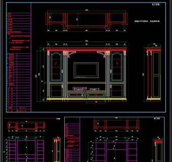 酒柜酒格造型CAD立面图纸3D模型