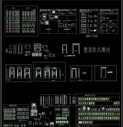 整套cad整木图纸含节点大样图3D模型