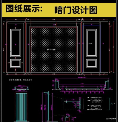 最新隐形门CAD模板3D模型