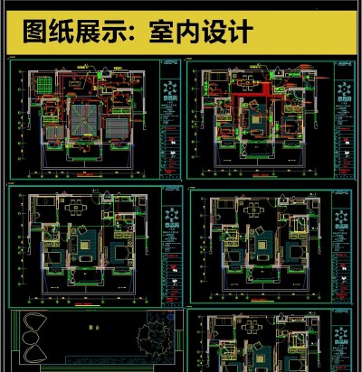 原创2019新款精致室内设计CAD图库3D模型